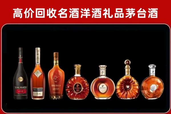 石狮市回收拉菲红酒