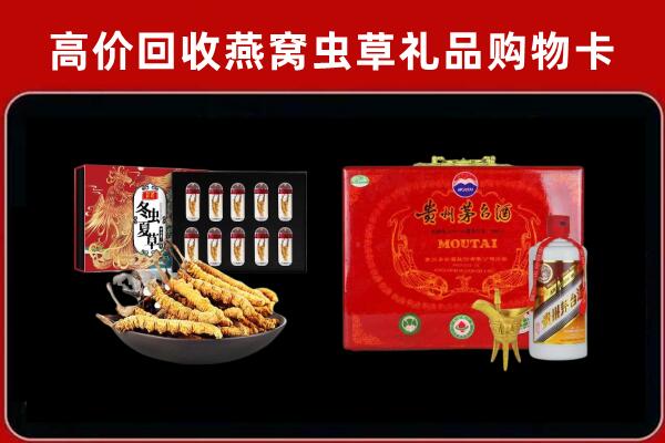 石狮市回收15年茅台酒